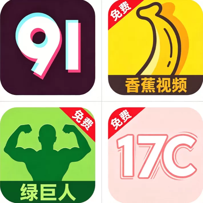聚合影视网页版·无需下载在线视频标识
